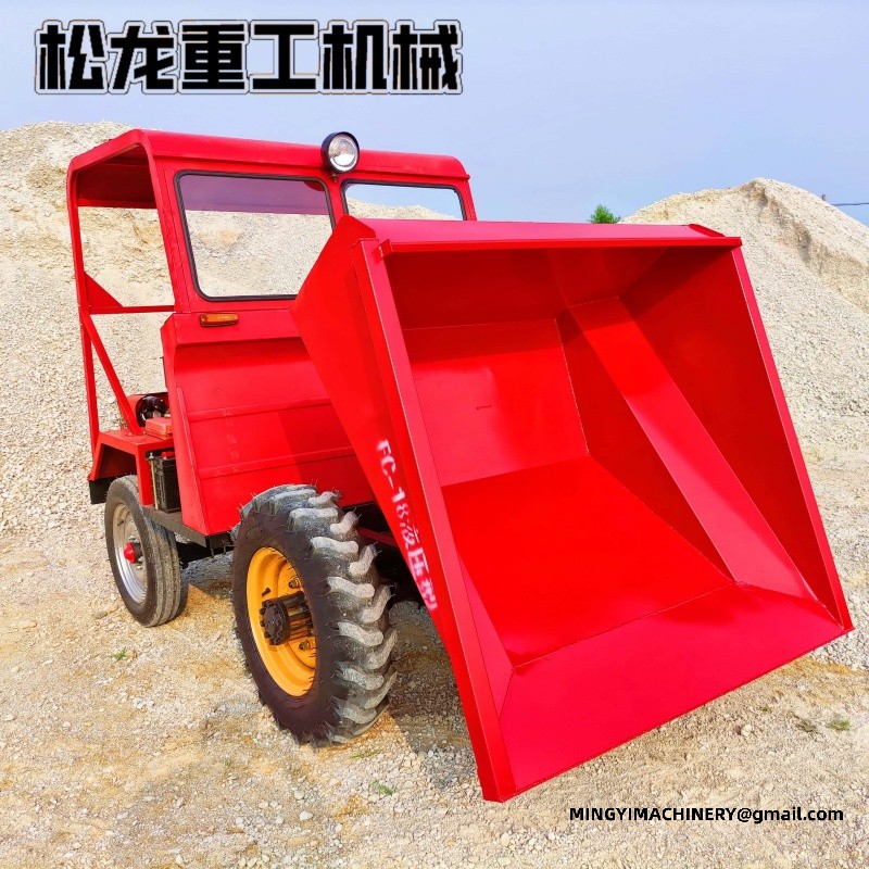 compact site dumper