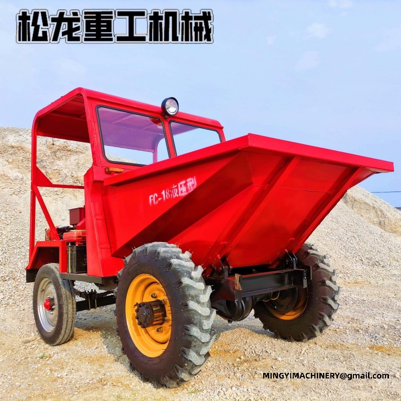 compact site dumper