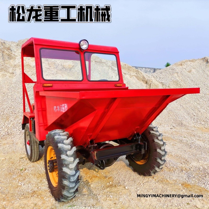 compact site dumper