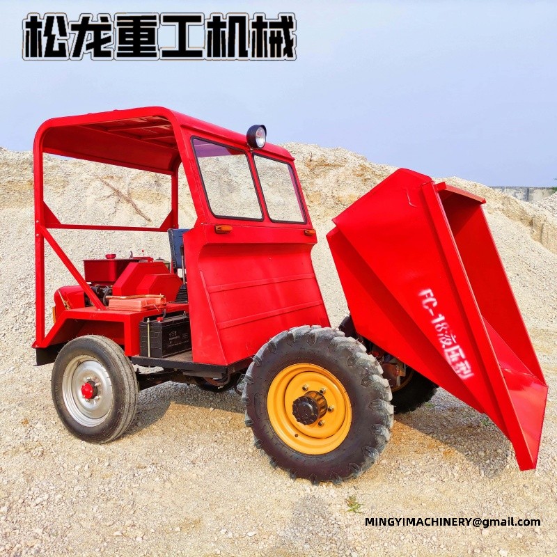 heavy load off road transporter