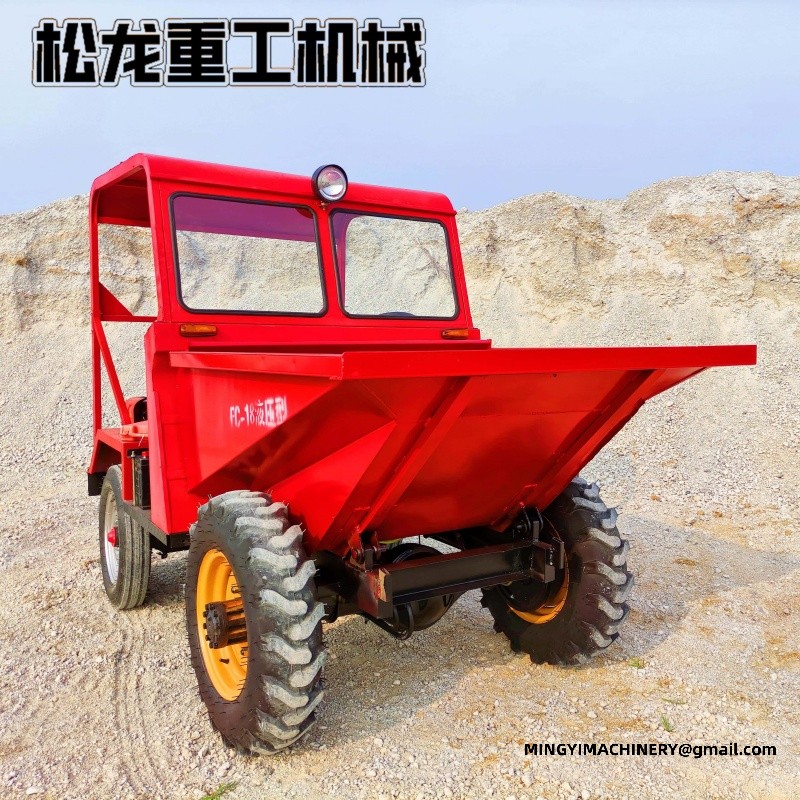 4x4 off road dumper Africa