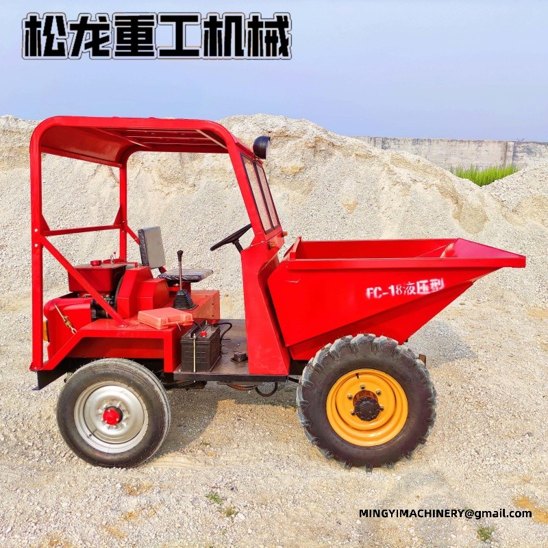 4x4 off road dumper Africa