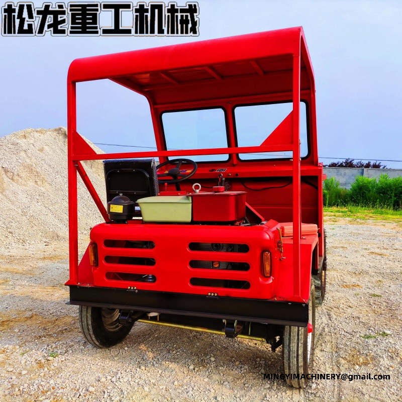 site dumper Middle East