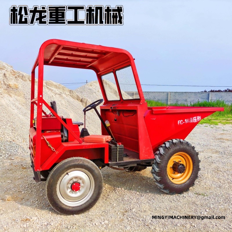 site dumper Middle East