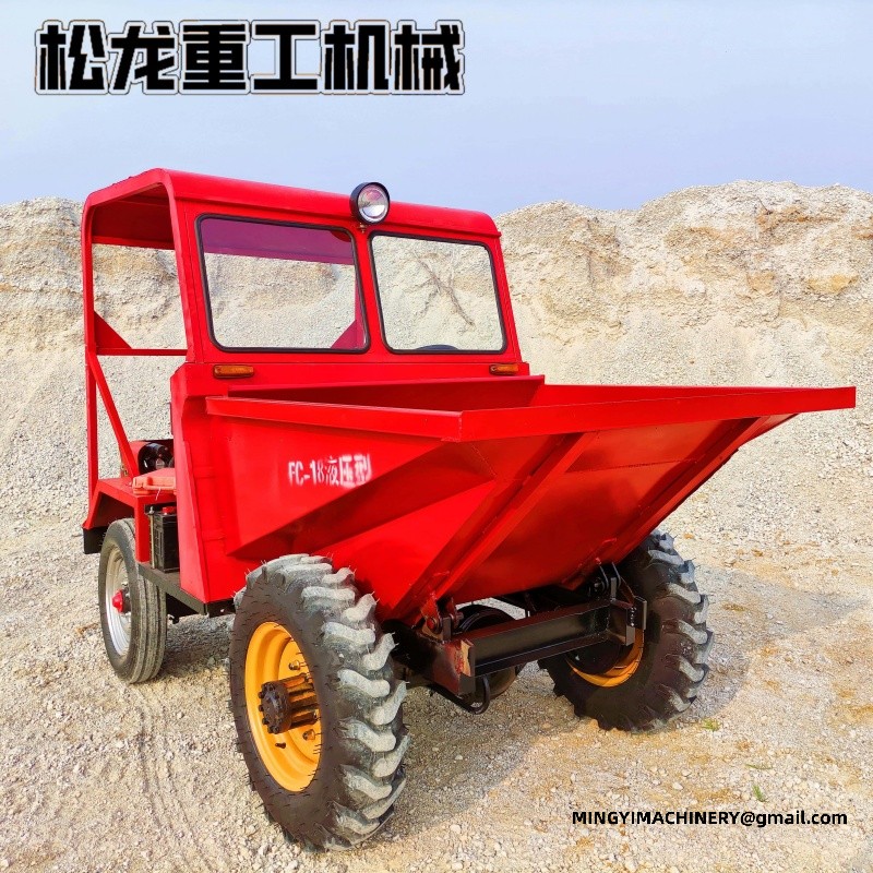 site dumper Middle East