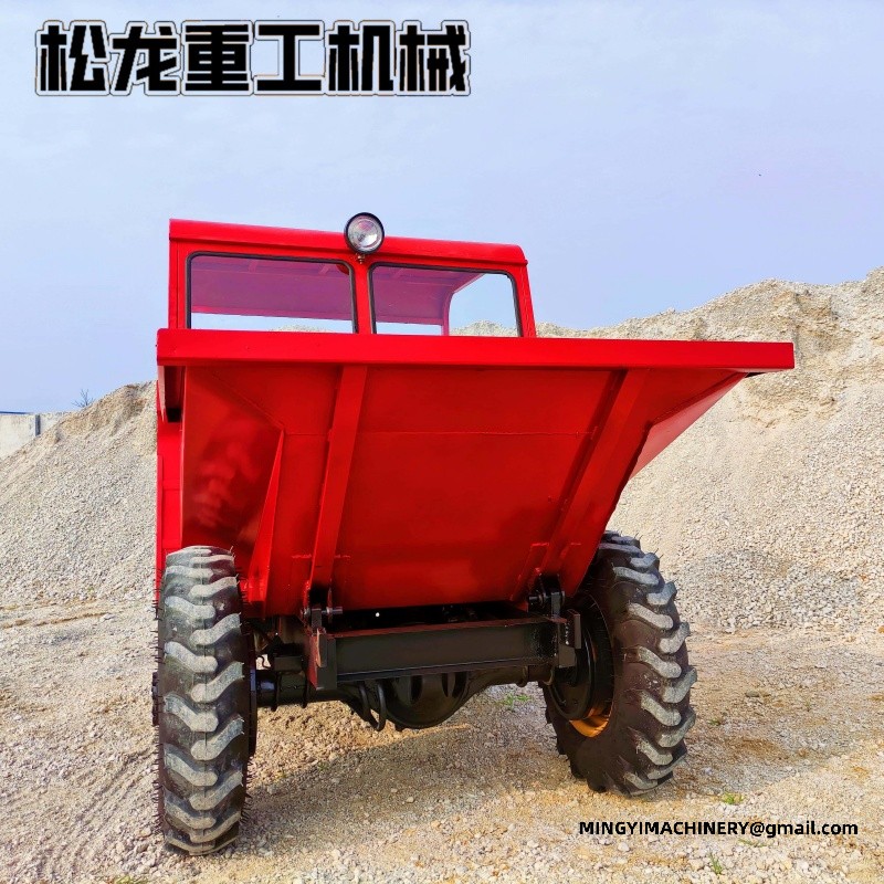site dumper Middle East