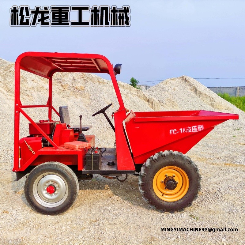 site dumper Middle East