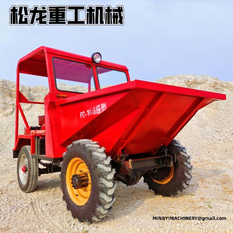 site dumper Middle East