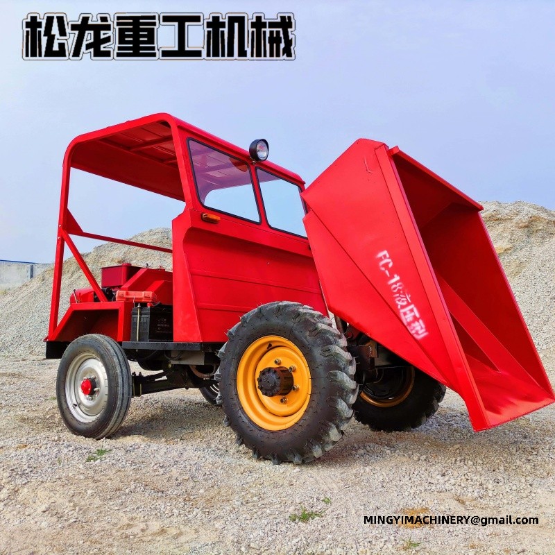 articulated dumper South America
