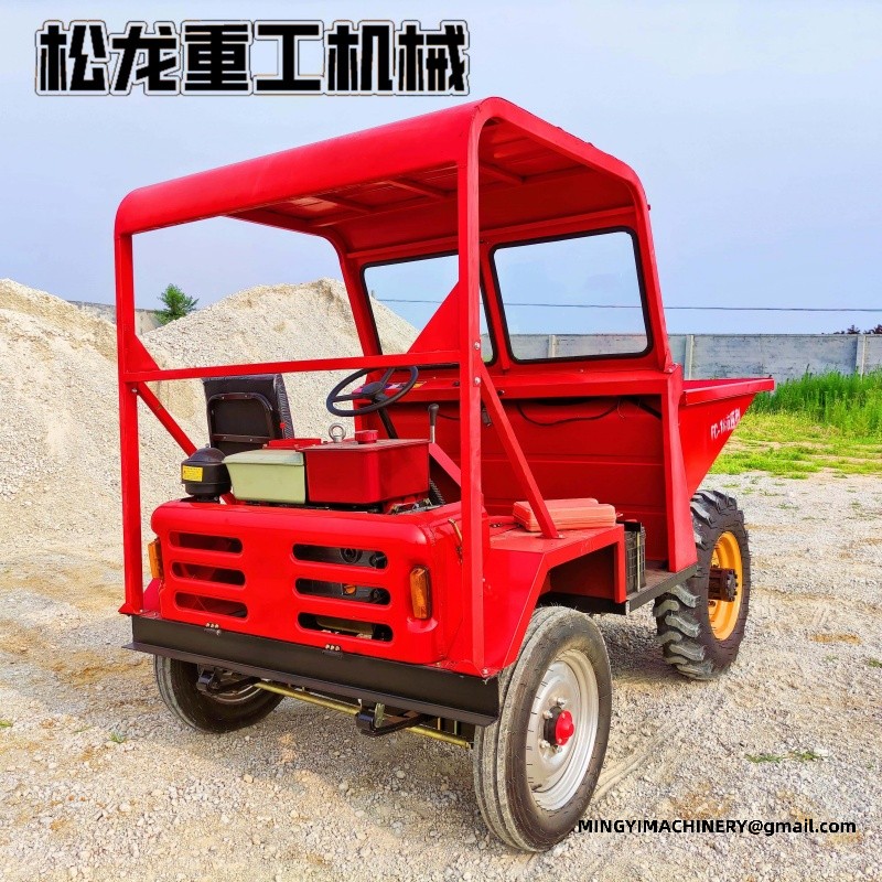 articulated dumper South America