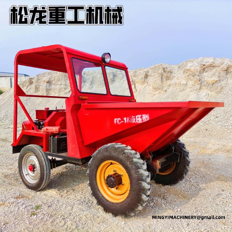 articulated dumper South America