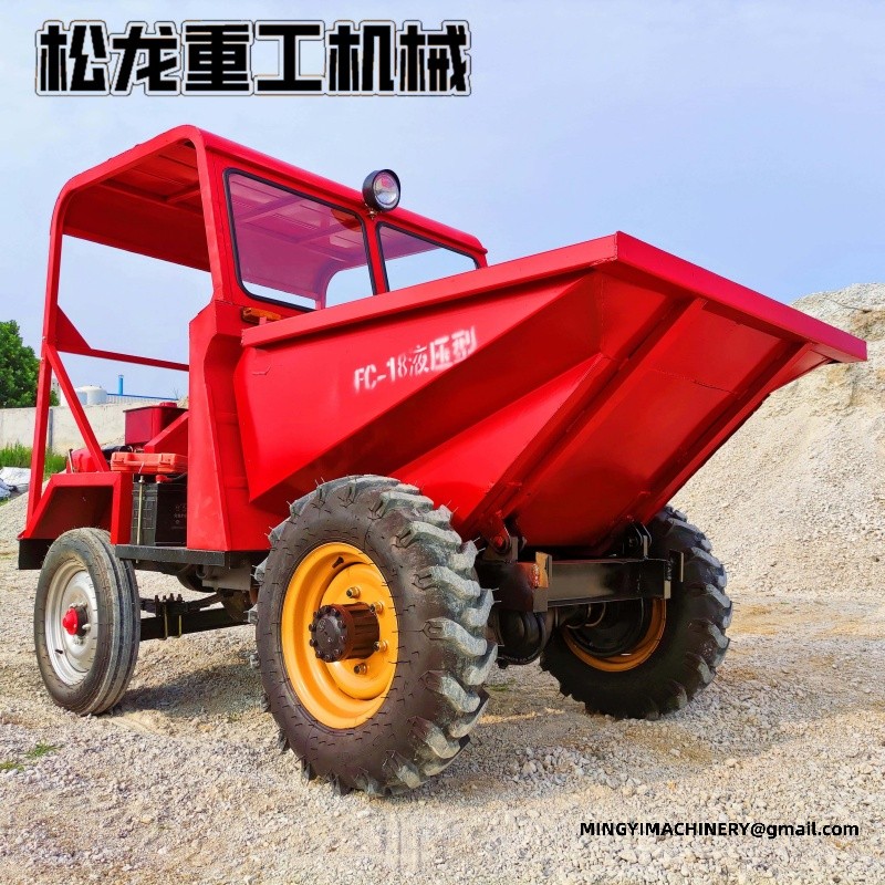 articulated dumper South America