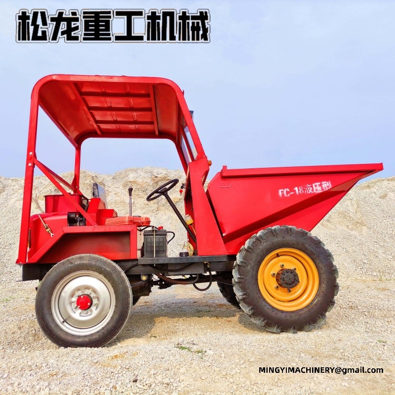 articulated dumper South America