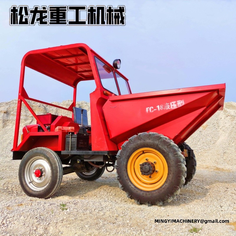 articulated dumper South America