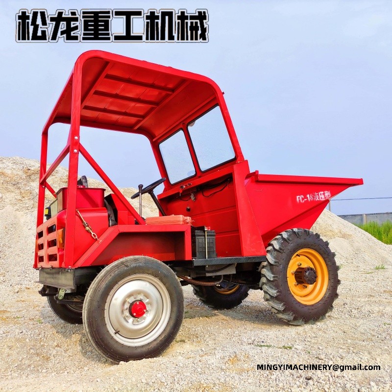 articulated dumper South America