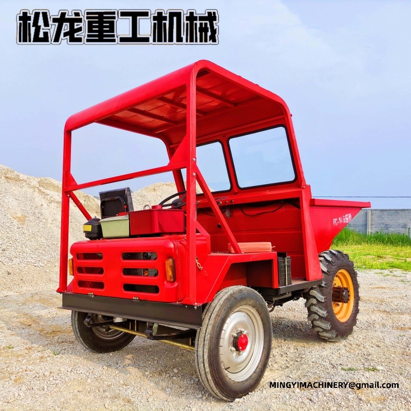 articulated dumper South America
