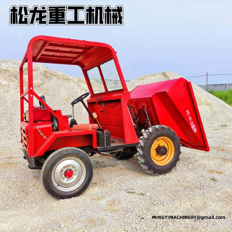 off road dump truck Australia