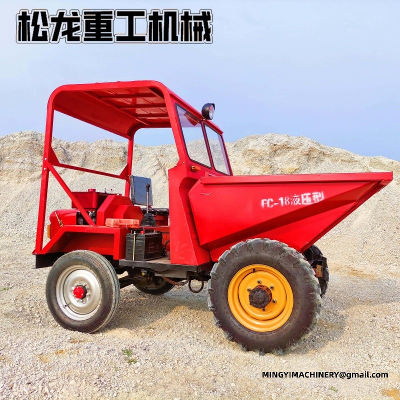 off road dump truck Australia