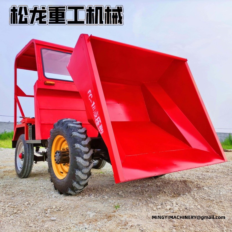 reliable 4x4 off road dumper manufacturer in China