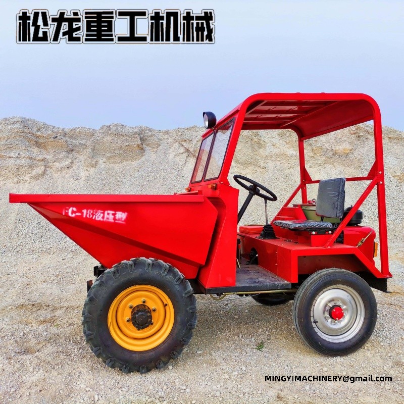 reliable 4x4 off road dumper manufacturer in China