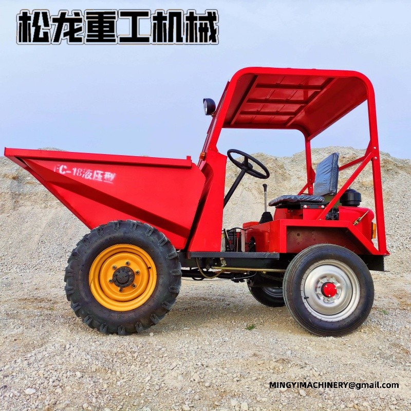 cost effective articulated dump truck supplier
