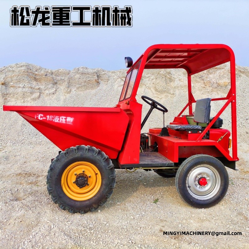 cost effective articulated dump truck supplier