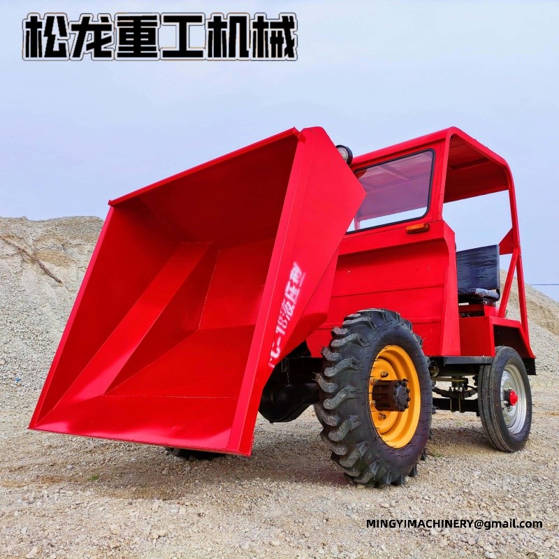 heavy duty 4WD site dumper for construction