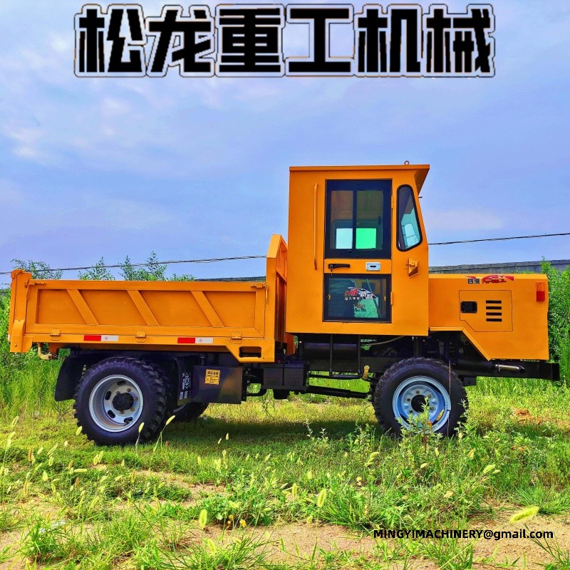 factory direct 4x4 off road dumper