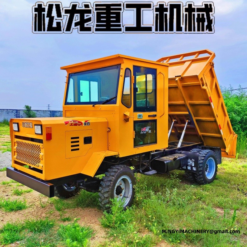 factory direct 4x4 off road dumper