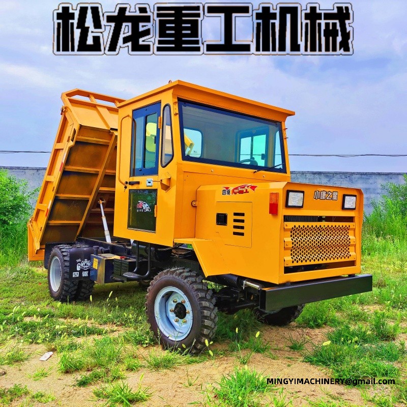 factory direct 4x4 off road dumper
