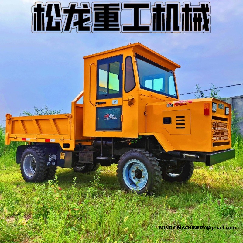 factory direct 4x4 off road dumper
