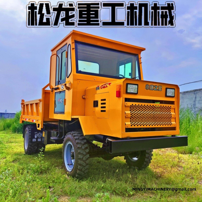 factory direct 4x4 off road dumper