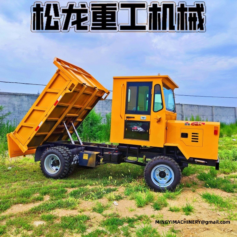 factory direct 4x4 off road dumper