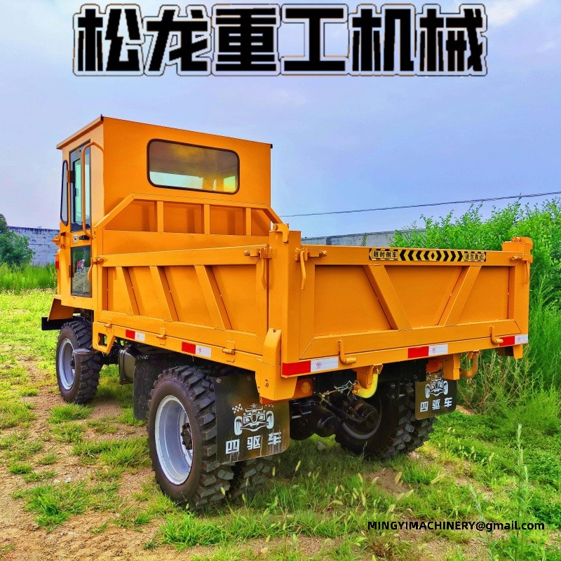 durable off road cargo transporter