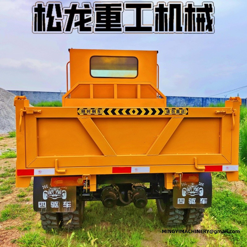 durable off road cargo transporter