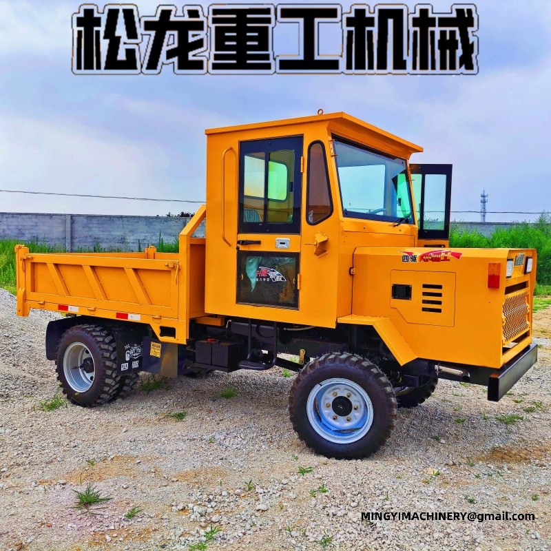 durable off road cargo transporter