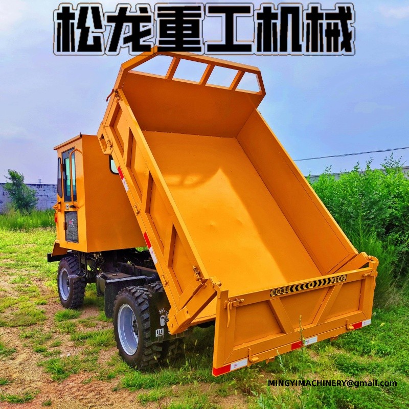 4x4 off road dumper working on site