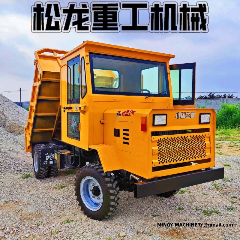 4x4 off road dumper working on site