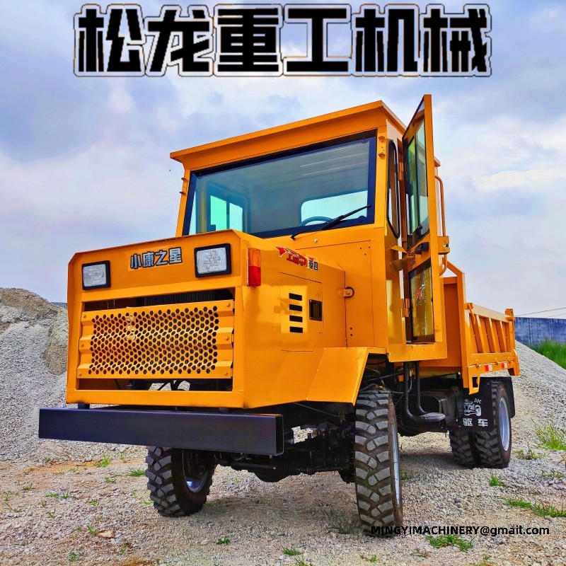 4x4 off road dumper working on site