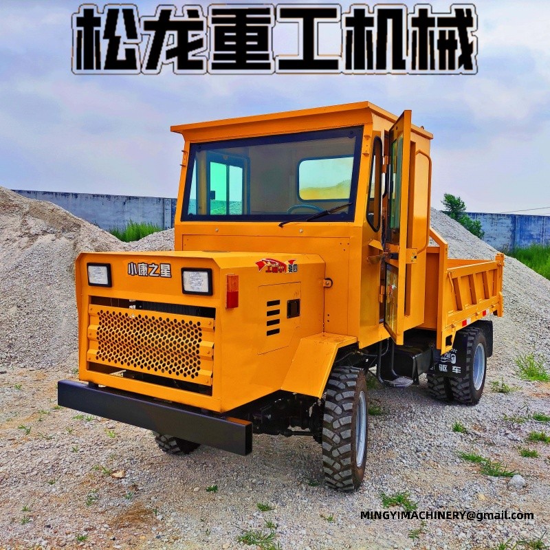 articulated dump truck on rough terrain