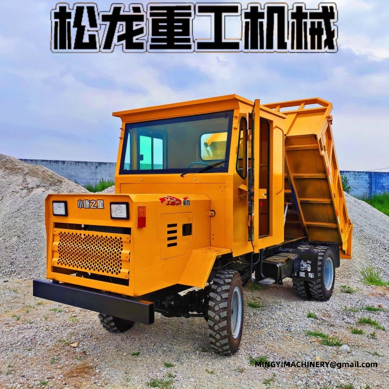articulated dump truck on rough terrain