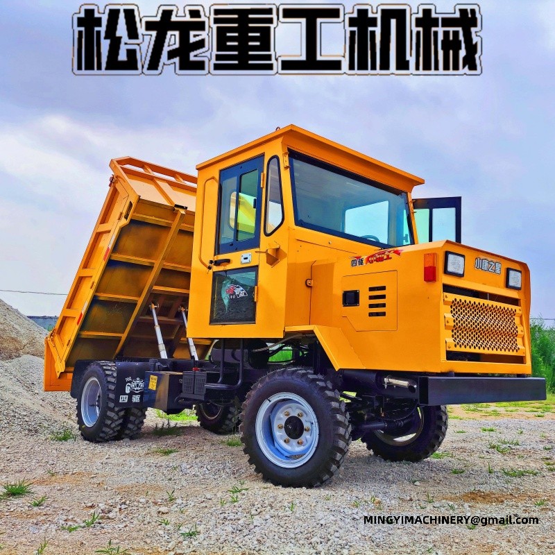 articulated dump truck on rough terrain