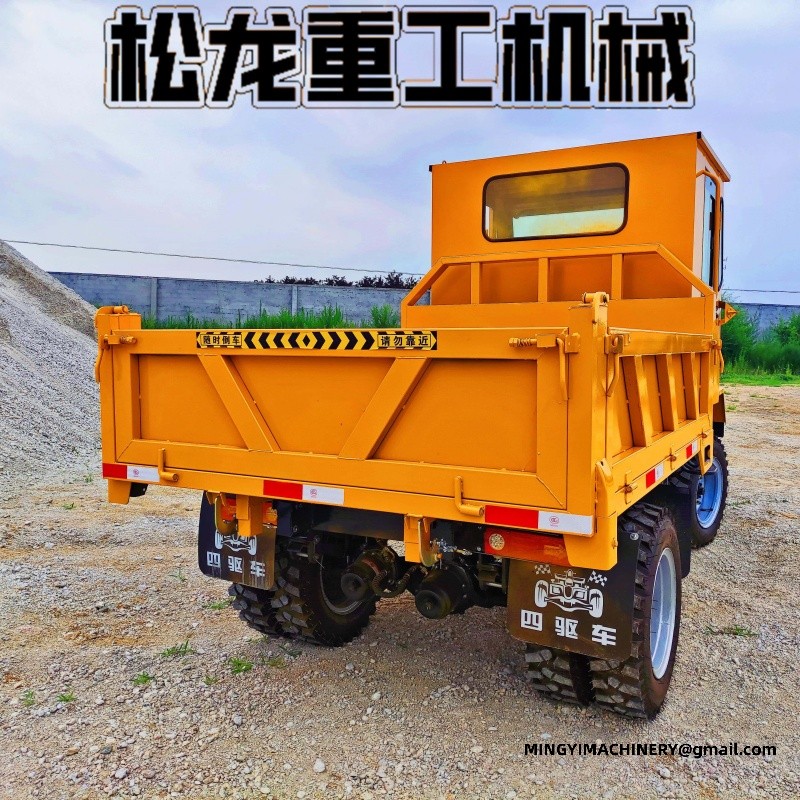 4WD site dumper climbing slope