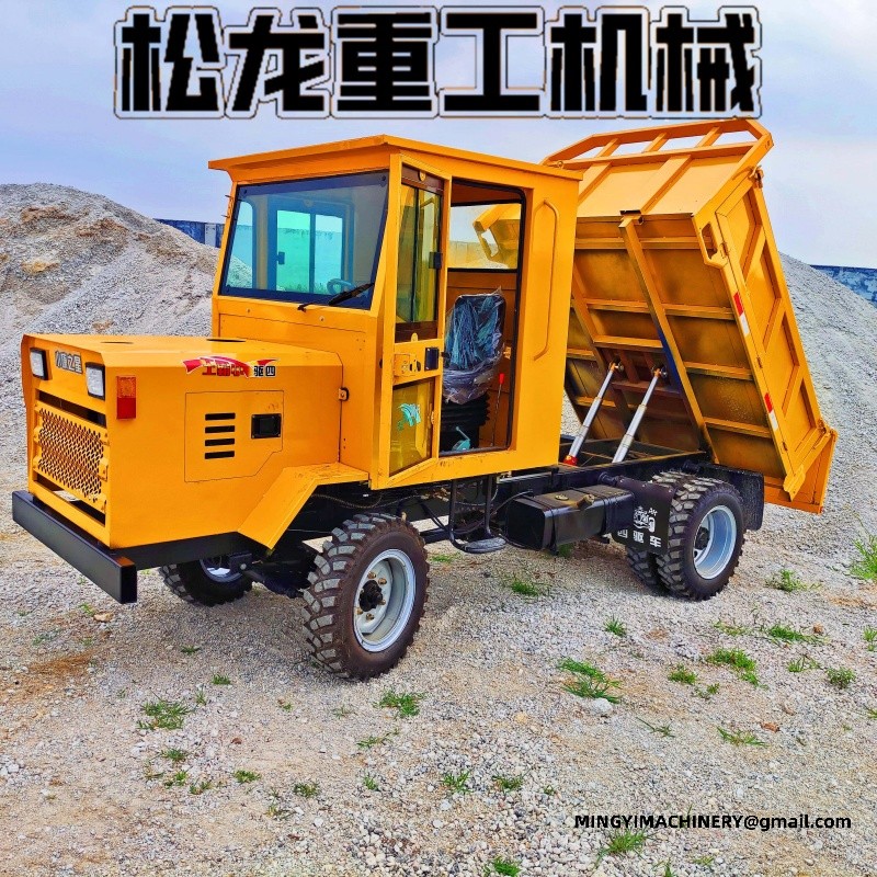 4WD site dumper climbing slope