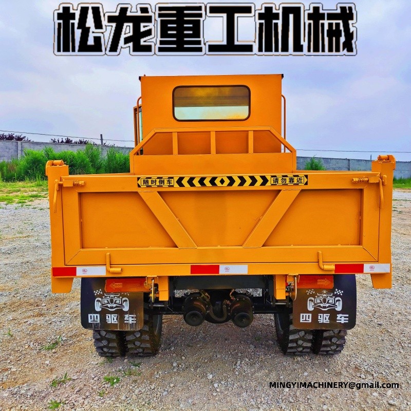 4WD site dumper climbing slope