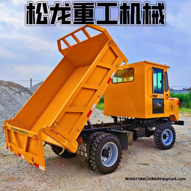 off road cargo transporter muddy road
