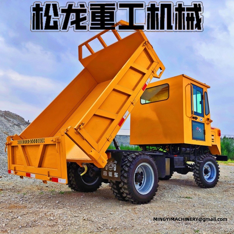 off road cargo transporter muddy road