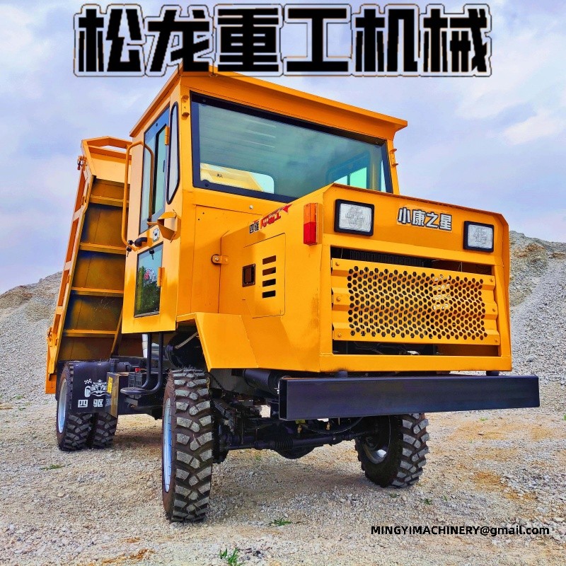 off road cargo transporter muddy road
