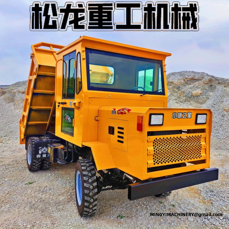 off road cargo transporter muddy road