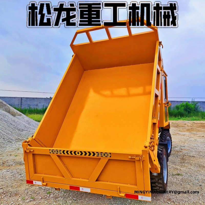off road cargo transporter muddy road